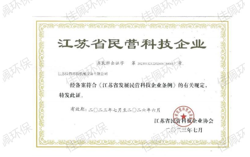 ��I�Ƽ���I